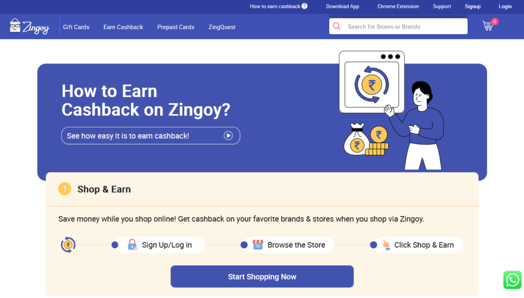 Screenshot of zingoy.com How to Earn Cashback page